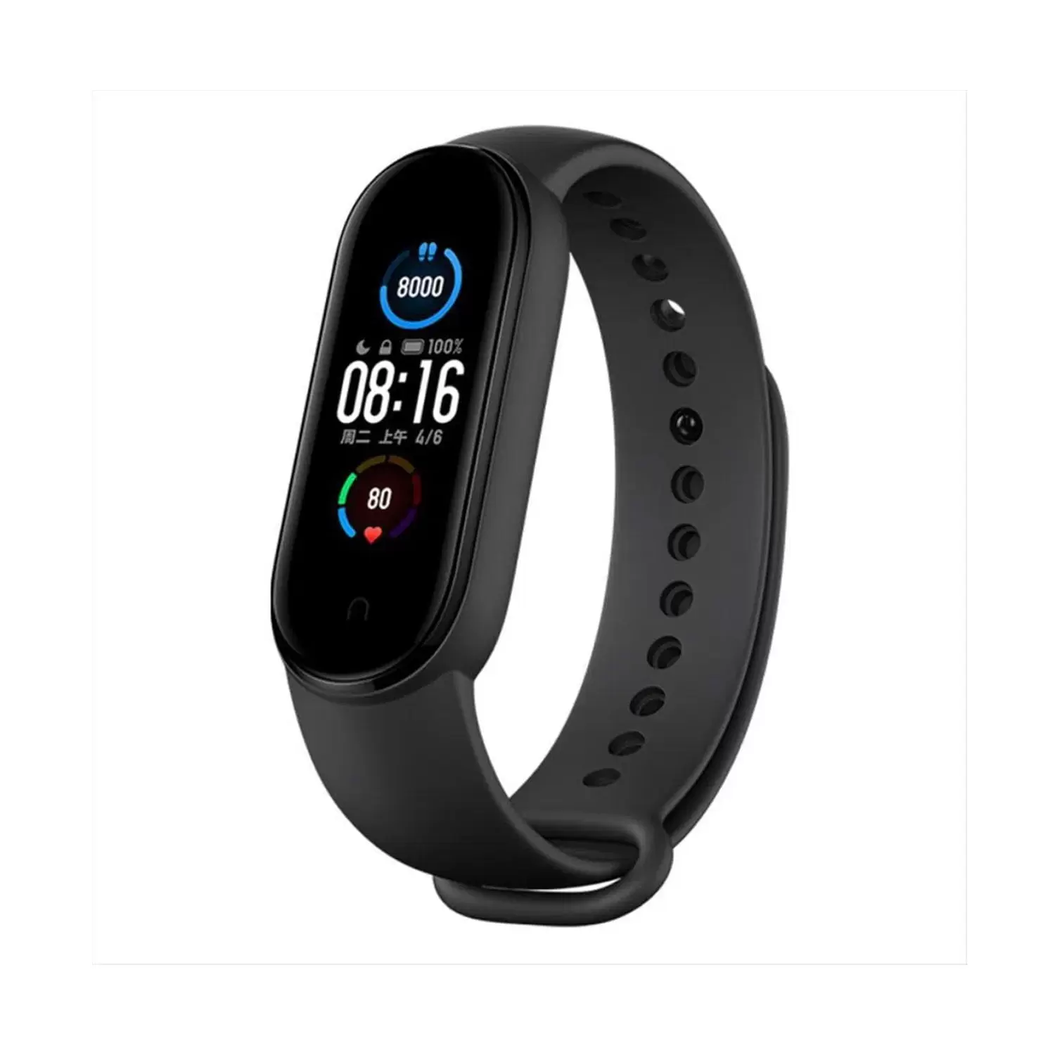 MI band 5 negro